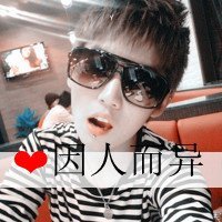 Ψ˧ͷͼ еڳĹ(5)_WWW.AIGEXING.COM