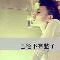 Ψ˧ͷͼ еڳĹ(3)_WWW.AIGEXING.COM