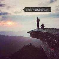 ͷһһ2015 ˵ر(9)_WWW.AIGEXING.COM