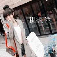 Ůqqͷ ҵİյ(18)_WWW.AIGEXING.COM