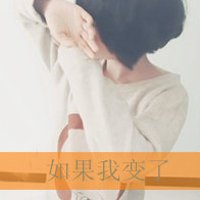 Ůqqͷ ҵİյ(7)_WWW.AIGEXING.COM