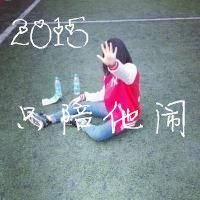 ͷȫ2015° Ҫ㵽ͷ(1)_WWW.AIGEXING.COM
