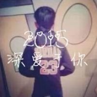 ͷȫ2015° Ҫ㵽ͷ(4)_WWW.AIGEXING.COM