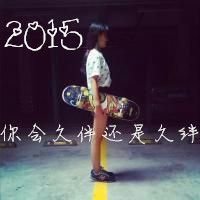 ͷȫ2015° Ҫ㵽ͷ(7)_WWW.AIGEXING.COM