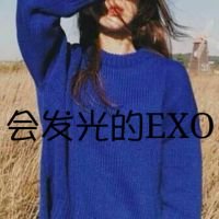 exoŮͷӰ2015 ǻᷢexo(2)_WWW.AIGEXING.COM