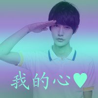 ͷȫ2015° ʱ(19)_WWW.AIGEXING.COM