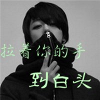 ͷȫ2015° ʱ(21)_WWW.AIGEXING.COM