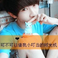 ʹͷ Ҿͱ˵ұ(9)_WWW.AIGEXING.COM