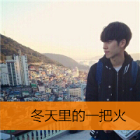 90˧ͷ Ҽҵǰ;ɼ޹(7)_WWW.AIGEXING.COM