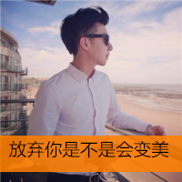 90˧ͷ Ҽҵǰ;ɼ޹(3)_WWW.AIGEXING.COM