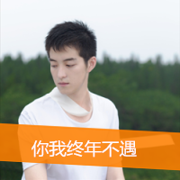 90˧ͷ Ҽҵǰ;ɼ޹(12)_WWW.AIGEXING.COM