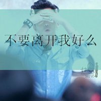 ͷ2015 ׷ˣ(6)_WWW.AIGEXING.COM