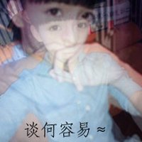 ͷ2015 ׷ˣ(4)_WWW.AIGEXING.COM