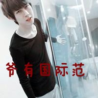 ͷ2015 ׷ˣ(14)_WWW.AIGEXING.COM