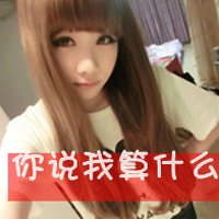 ͷ2015 ׷ˣ(8)_WWW.AIGEXING.COM