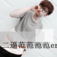 ÿ2015ͷ ú覴,ȴԱȸ(13)_WWW.AIGEXING.COM