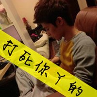 ˧ÿͷ 㲻,еһ(2)_WWW.AIGEXING.COM