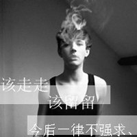 ֵͷ˧ 鲻һֵֻ̣һֻ(17)_WWW.AIGEXING.COM