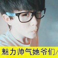 ֵͷ˧ 鲻һֵֻ̣һֻ(10)_WWW.AIGEXING.COM