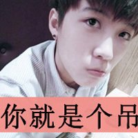 ֵͷ˧ 鲻һֵֻ̣һֻ(3)_WWW.AIGEXING.COM