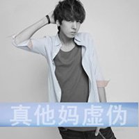 ֵͷ˧ 鲻һֵֻ̣һֻ(18)_WWW.AIGEXING.COM