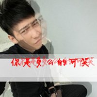 ֵͷ˧ 鲻һֵֻ̣һֻ(11)_WWW.AIGEXING.COM