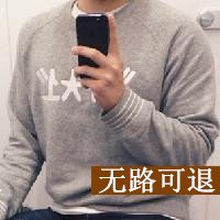 ʱ⸴Ÿͷ ѱ䣬Űѳ̻(6)_WWW.AIGEXING.COM