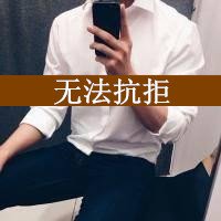 ʱ⸴Ÿͷ ѱ䣬Űѳ̻(5)_WWW.AIGEXING.COM