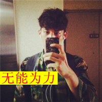 ʱ⸴Ÿͷ ѱ䣬Űѳ̻(7)_WWW.AIGEXING.COM