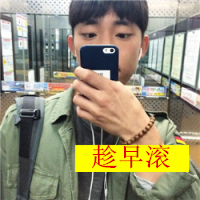 ʱ⸴Ÿͷ ѱ䣬Űѳ̻(9)_WWW.AIGEXING.COM