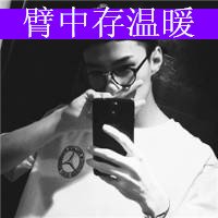 ʱ⸴Ÿͷ ѱ䣬Űѳ̻(11)_WWW.AIGEXING.COM