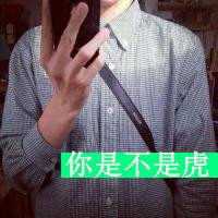 ʱ⸴Ÿͷ ѱ䣬Űѳ̻(18)_WWW.AIGEXING.COM