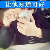 ʱ⸴Ÿͷ ѱ䣬Űѳ̻(2)_WWW.AIGEXING.COM