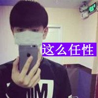 ʱ⸴Ÿͷ ѱ䣬Űѳ̻(10)_WWW.AIGEXING.COM