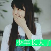 µŮͷͼ 㣬˵һҵĻ(8)_WWW.AIGEXING.COM