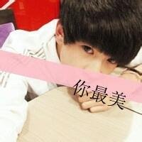 qq90ͷͼ 䶨ҵҲ˱(6)_WWW.AIGEXING.COM