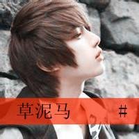 qq90ͷͼ 䶨ҵҲ˱(5)_WWW.AIGEXING.COM
