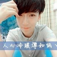 qq90ͷͼ 䶨ҵҲ˱(9)_WWW.AIGEXING.COM