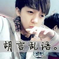 qq90ͷͼ 䶨ҵҲ˱(10)_WWW.AIGEXING.COM