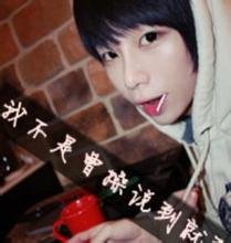 qq90ͷͼ 䶨ҵҲ˱(13)_WWW.AIGEXING.COM