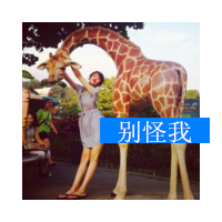 ֵŮЦͷ2015µ ǣ㣬ʱ(11)_WWW.AIGEXING.COM