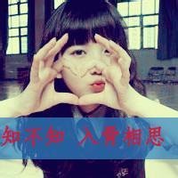 qqͷһһŮ Ҷ԰̫Żת̫(12)_WWW.AIGEXING.COM