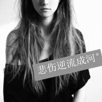 ϲĵΨŮQQͷȫ 磬Ҹ(5)_WWW.AIGEXING.COM