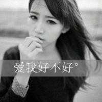 ϲĵΨŮQQͷȫ 磬Ҹ(6)_WWW.AIGEXING.COM