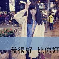 ϲĵΨŮQQͷȫ 磬Ҹ(9)_WWW.AIGEXING.COM