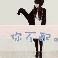 ϲĵΨŮQQͷȫ 磬Ҹ(8)_WWW.AIGEXING.COM
