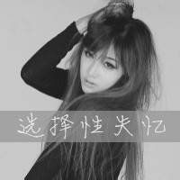 ϲĵΨŮQQͷȫ 磬Ҹ(4)_WWW.AIGEXING.COM