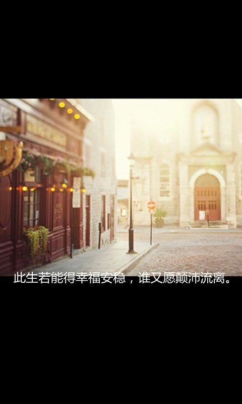 ͸QQƤز ǰ˺ҵʸ(2)_WWW.AIGEXING.COM