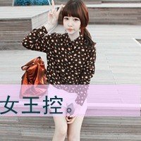 ֵŮ΢ͷ(7)_WWW.AIGEXING.COM