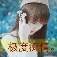 ֵŮ΢ͷ(10)_WWW.AIGEXING.COM